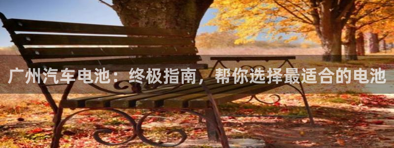 优发国际官网下载app