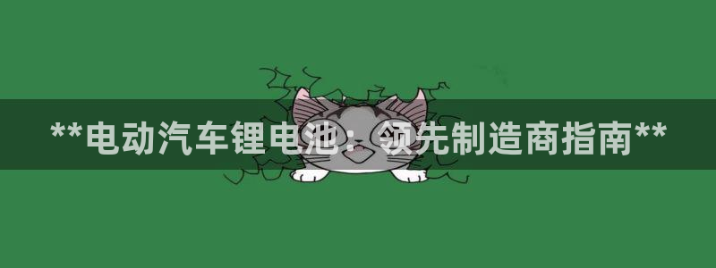 优发国际平台g8怎么样