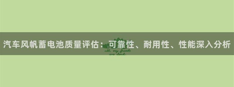 优发国际平台app下载苹果版