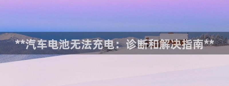 优发国际电话