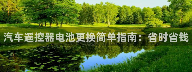 优发国际首页首页y6