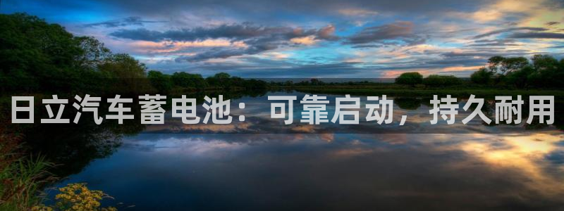 优发国际手机客户端下载安卓