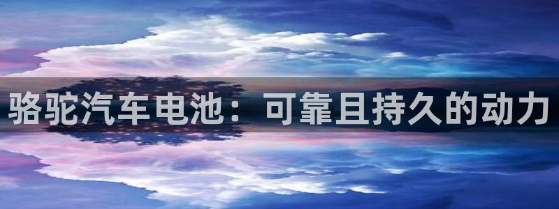 优发国际平台APP