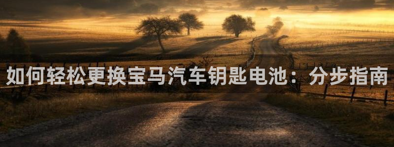 优发国际网官网址是多少