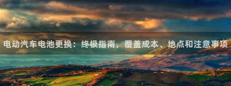 优发国际平台APP