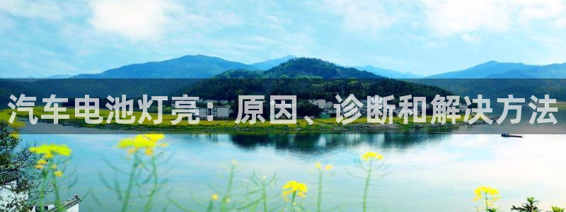 优发国际登陆u
