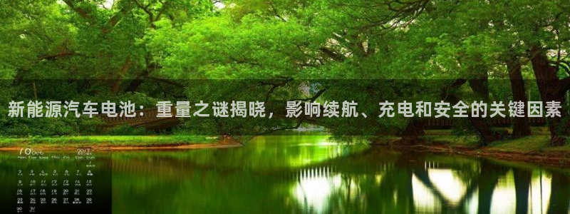 优发国际手机客户端app