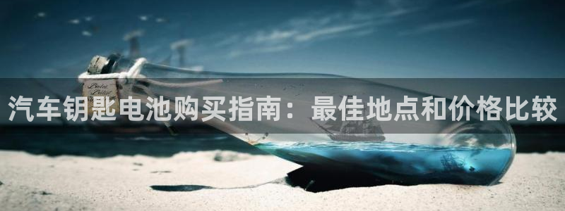 优发国际