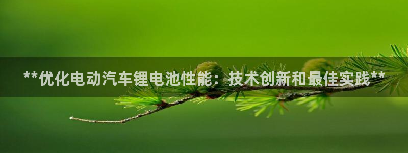 优发国际平台app下载