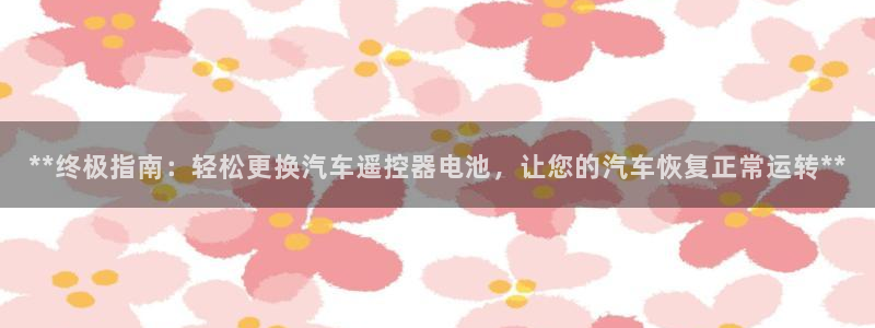 优发国际官网下载安装手机版