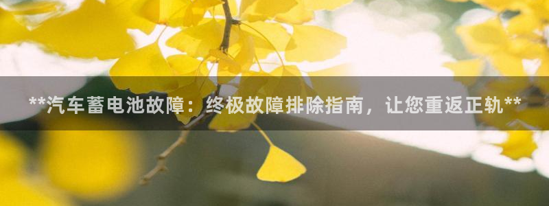 优发国际官网入口app下载安装