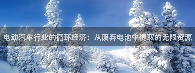 优发国际游戏n
