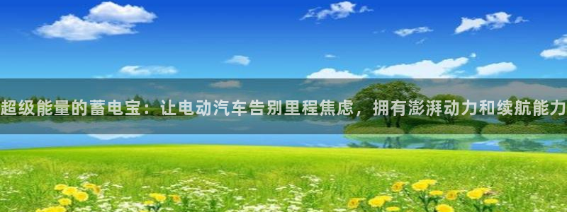 优发国际手机登录下载安装