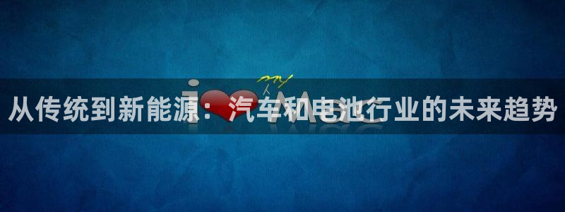 优发国际平台手机版下载官网