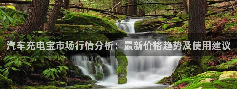 优发国际手机客户端