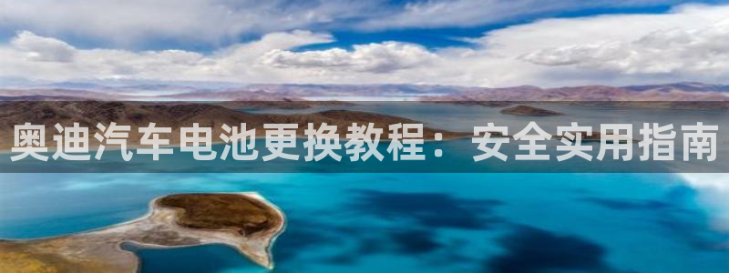 优发国际提现不了
