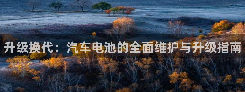 优发国际游戏官方网站