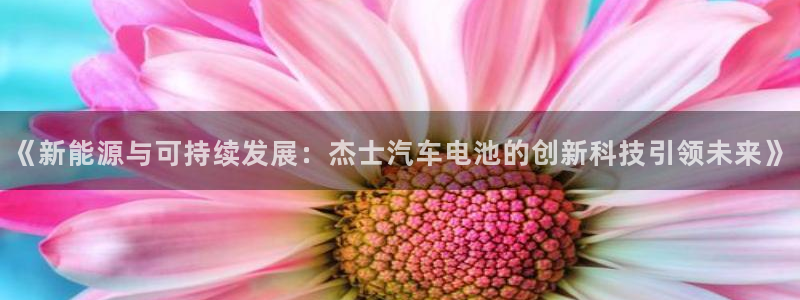 优发国际首页首页y6