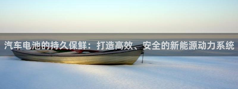 优发国际这个平台怎么样