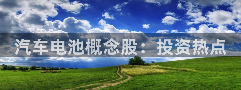 优发国际游戏17