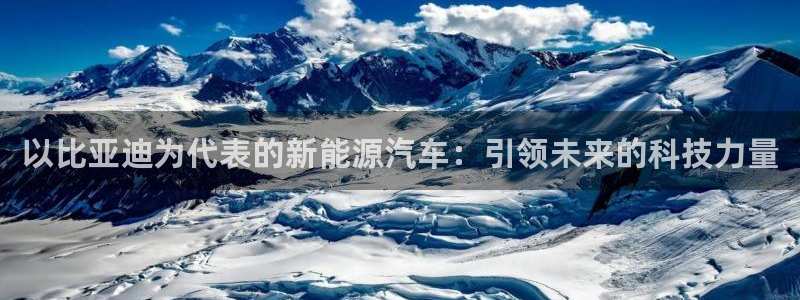 优发国际手机版唯一官网下载