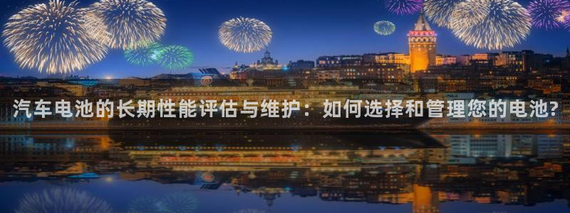 优发国际娱乐官网多少?