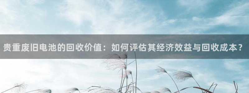 优发国际-触即发