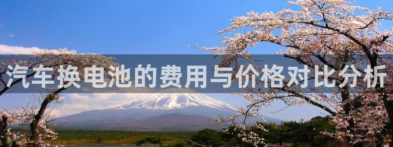 优发国际合并到哪里了最新消息