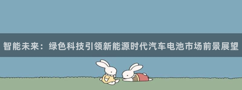 优发国际手机版网站官网