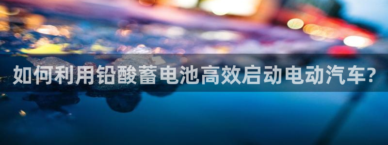 优发国际手机客户端下载官网