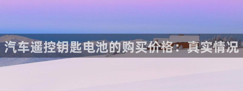 优发国际是不是黑网