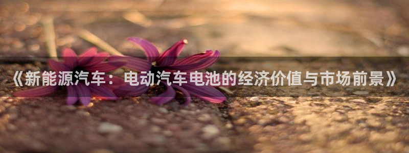 优发国际是真的吗