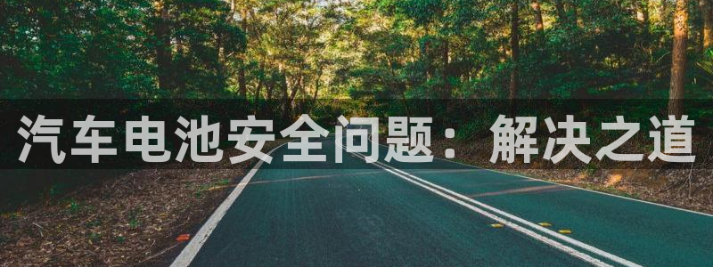 优发国际安卓版下载安装教程