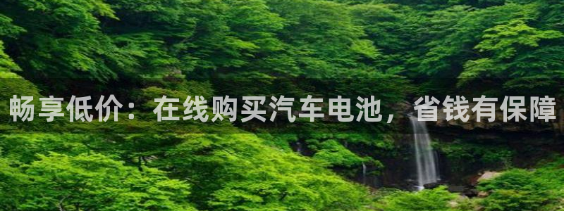 优发国际的网站是