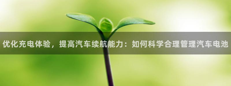 优发国际提现不了