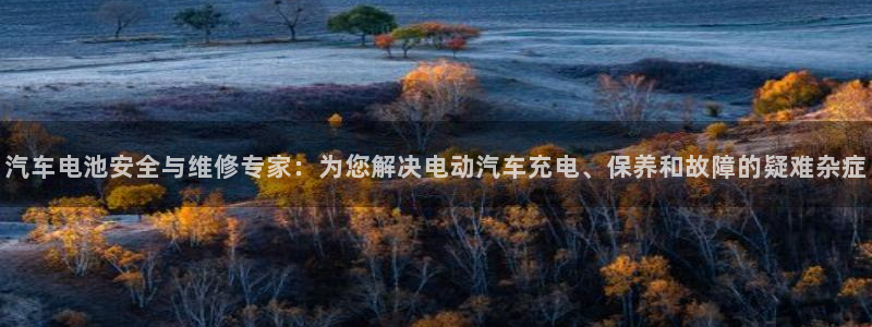 优发国际首页首页登录