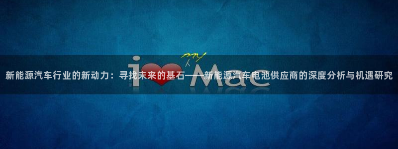 优发娱乐pc版官网