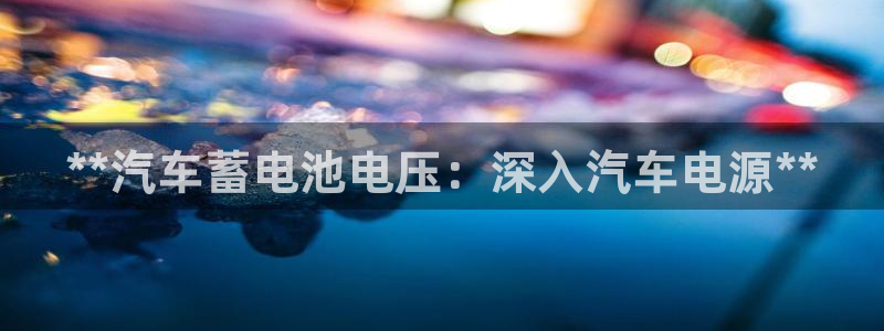 优发国际app官网下载安装苹果手机