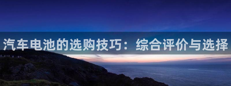 优发国际网官网17w8